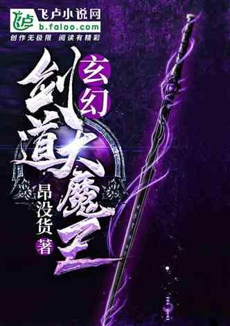 燃烧吧大脑装瓶子游戏