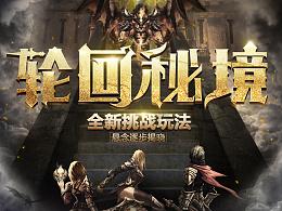 生化危机5