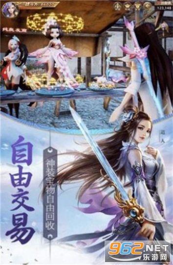 腐草化萤