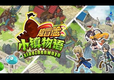 埃及神庙找不同