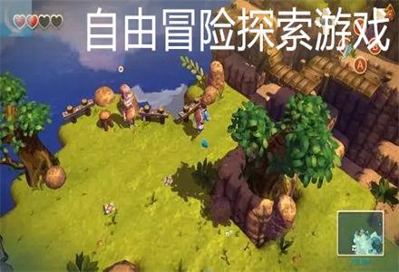 春雨直播app