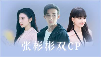 安顺公路管理局：齐心协力抗凝保通