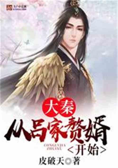 坦克大乱斗