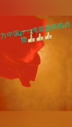 股票代码:000564 股票简称:ST大集 公告编号:2024-015