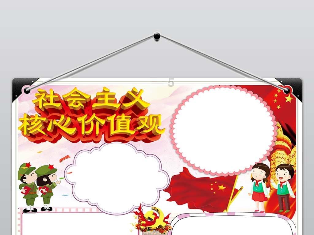 你觉得90后三十而立，到底要“立”什么？游戏画面