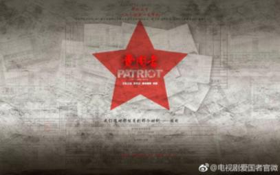 省委召开党外人士民主协商会