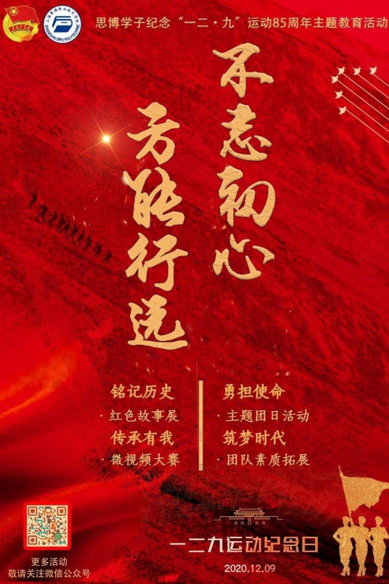小猪仔要回家