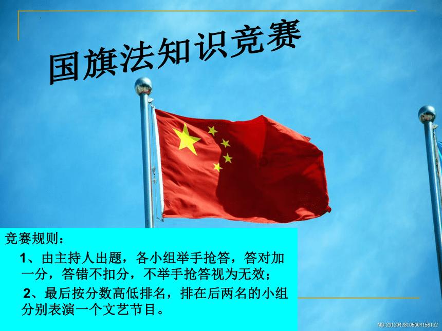 客流翻了五六倍！春节临近，济南糕点销售走俏
