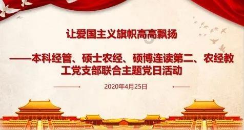 巴基斯坦说恢复与伊朗关系符合两国利益
