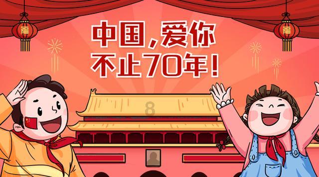 全民剧本大师内置菜单