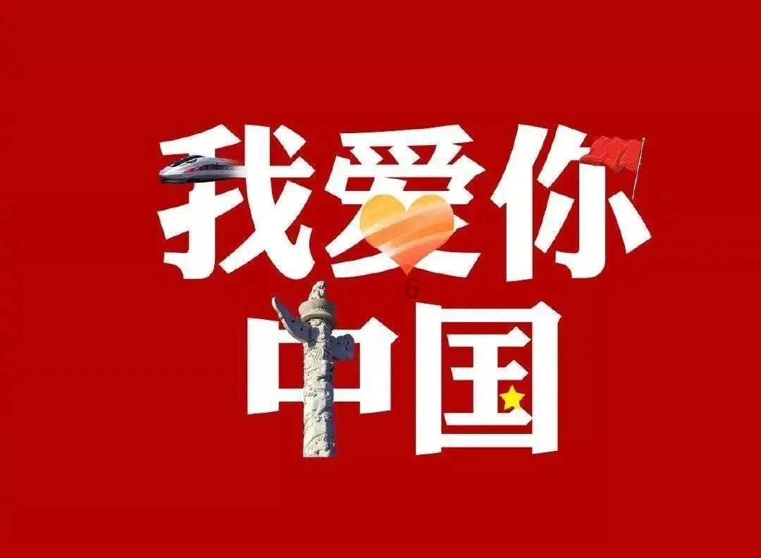 请勿打扰2