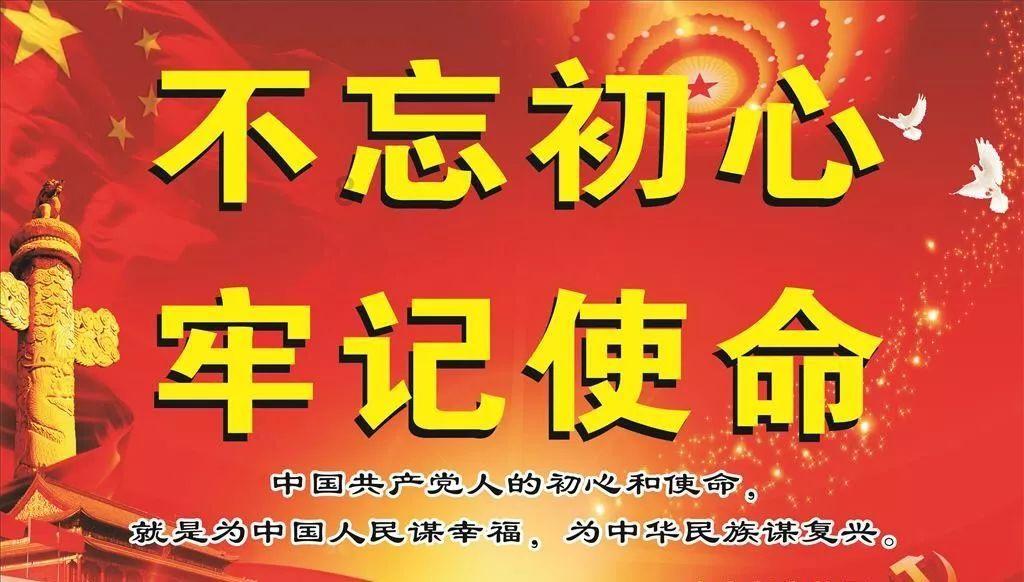 云上的歌
