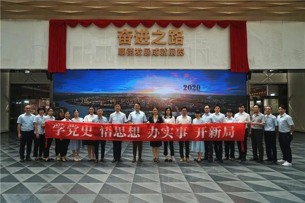 延安市甘泉县财政局原收费中心主任谢嘉平被查