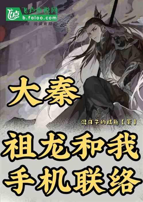 英雄联盟官方助手