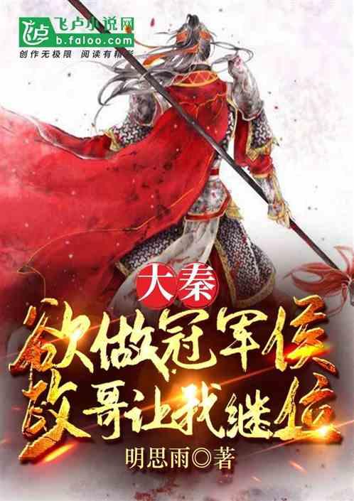 有线电视所有台显示节目未授权怎么办？游戏画面