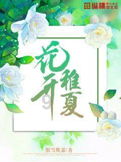 德容：获得荣誉比出场次数更重要，欧冠夺冠是我们的目标